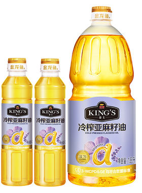 金龙鱼KING'S金士冷榨亚麻籽油组合装低温压榨高亚麻酸胡麻油
