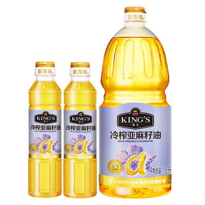 金龙鱼KING'S金士冷榨亚麻籽油组合装低温压榨高亚麻酸胡麻油
