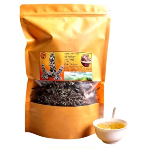 云南特产染饭花100g密蒙花干货