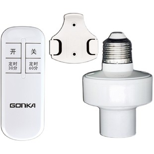 无线遥控灯头智能灯座单路遥控开关220V灯口E27螺口电灯遥控穿墙