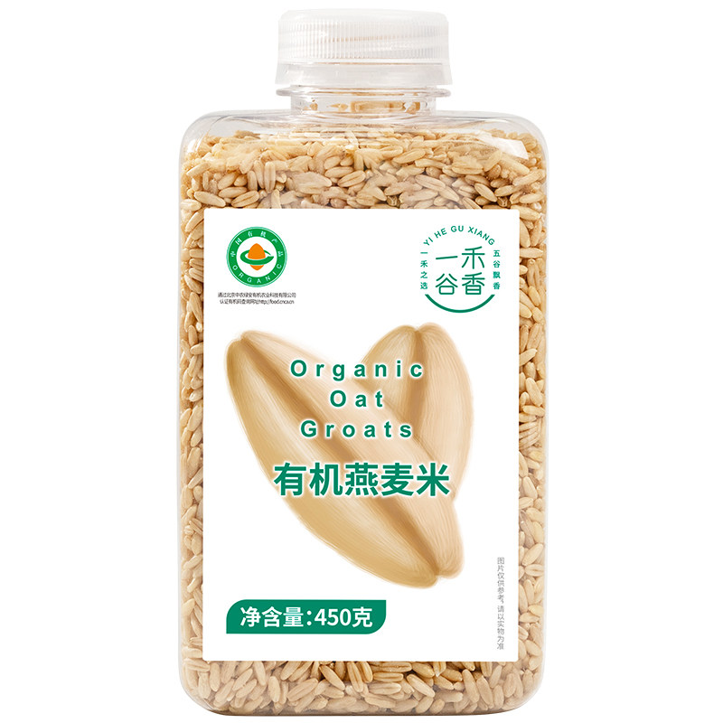 一禾谷香有机裸燕麦仁熬粥蒸饭