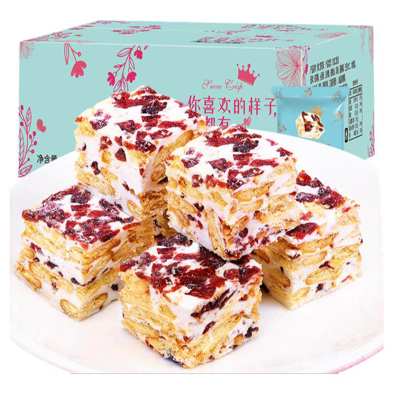 比比赞蔓越莓雪花酥糖果网红爆款饼干