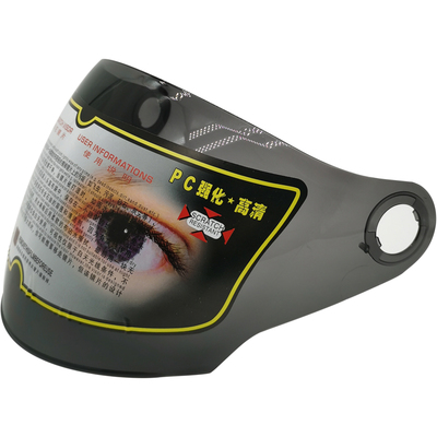 DFG电动车头盔镜片高清耐摔耐磨