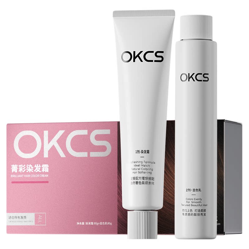 okcs染发膏榛果灰棕染发剂植物纯免漂亚麻灰色女男士专用不沾头皮