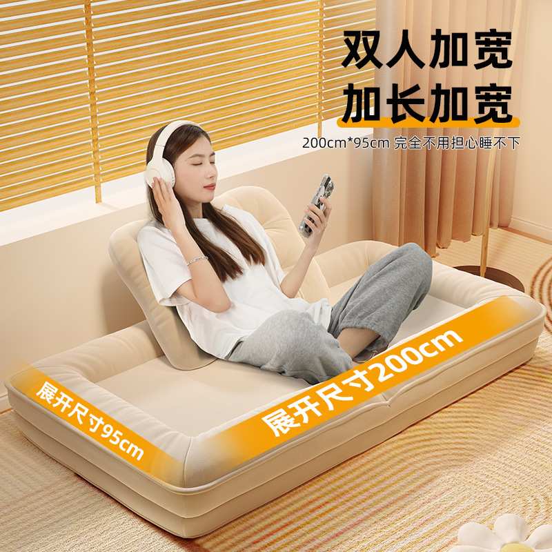 人类狗窝懒人沙发可躺可睡单人折叠卧室小沙发躺椅巨型双人榻榻米