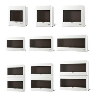 正泰配电箱强电箱暗装家用配电柜空气开关漏保盒子18路室内布线箱