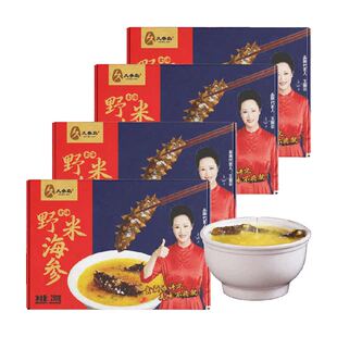 鲜捕头金汤野米海参深海捕捞 即食250g*4盒