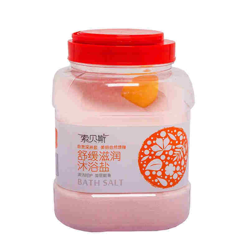 久大索贝斯沐浴矿盐全身淋泡澡除角质去死皮背部袪痘止痒保湿身体