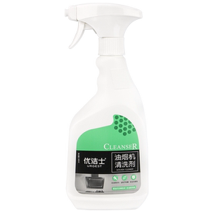 【优洁士】厨房油渍清洁剂
