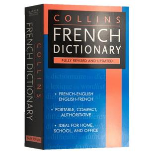 柯林斯法语英语词典 英文原版 Collins French Dictionary 柯林斯法英双语字典 进口学习工具书 辞典 搭Word Power Made Easy