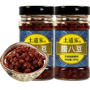 [2瓶]土道家腊八豆 黄豆豆豉佐餐香辣味拌饭拌面酱下饭烹调味蘸酱