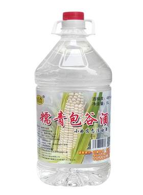 云南特产酒青嫩包谷酒玉米酒48度