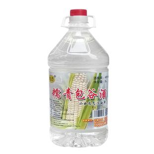 云南特产酒48度糯青包谷酒玉米烧酒纯粮食散装白酒清香型陈年老酒