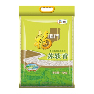 福临门大米苏软香10kg苏北宜做饭煮粥20斤装家庭装【非真空】
