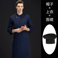 Синий лонгслив, черный фартук, французский стиль