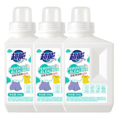 超能家用洗衣粉持久留香强力去污