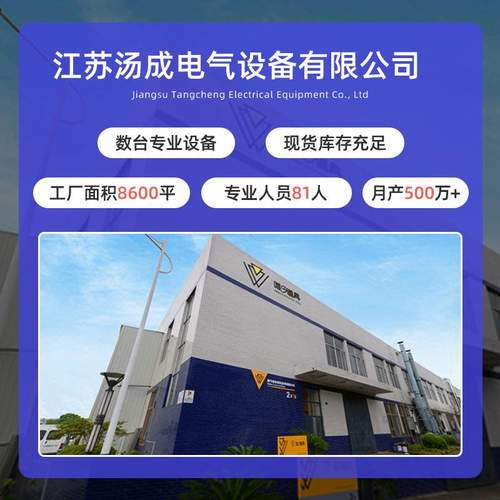 密闭式桥架大跨距桥架电缆400桥架塑喷铝合金不锈钢托盘式*400