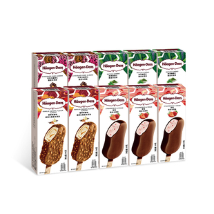 【冷链到家】哈根达斯冰淇淋脆皮条10支装经典巧克力草莓多种雪糕