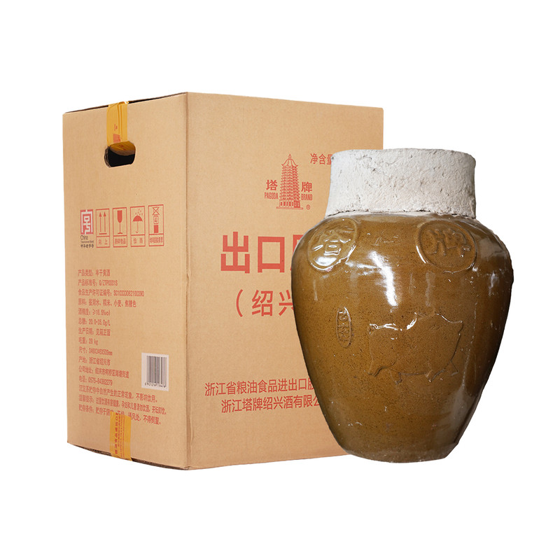 塔牌2019年出口原酒15L坛装