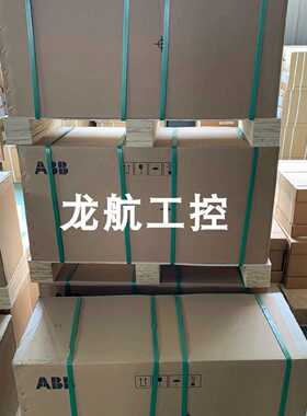 议价ACS550-01-04A1-4  ACS550-01-059A-4 供应ABB变频器包邮优惠