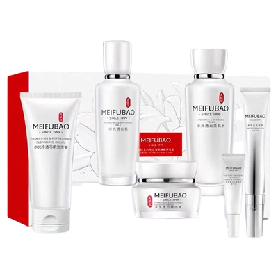 美肤宝水光透白焕彩礼盒