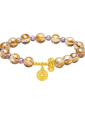 周六福紫黄双色手串女S925银手链手饰小众百搭圣诞礼物送女友