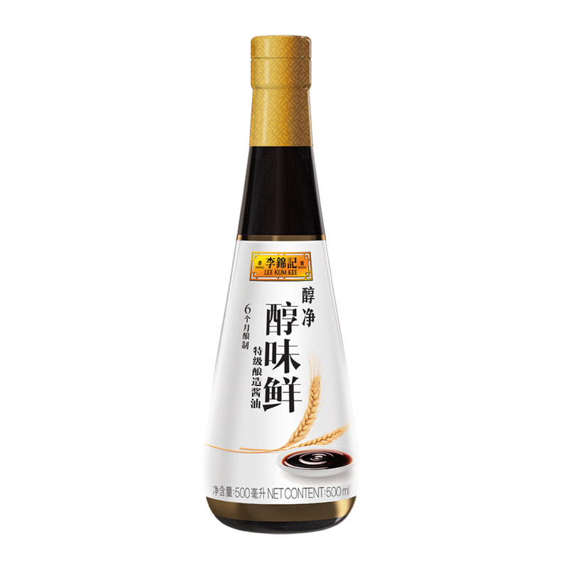 李锦记醇净醇味鲜500ml瓶装厨房家用酿造酱油特级生抽烹饪调味品