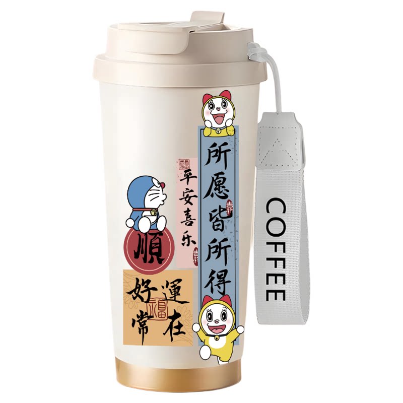 高颜值哆啦A梦咖啡奶茶保温杯