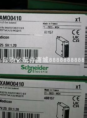 议价议价供应施耐德拓展模块 BMXAM00802 库存现货质保实物拍摄