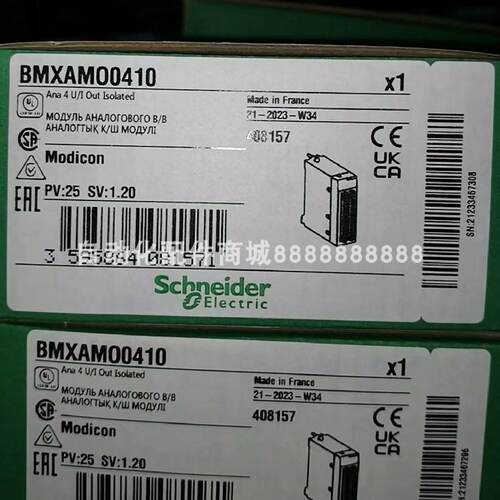 议价议价供应施耐德拓展模块 BMXAM00802 库存现货质保实物拍摄