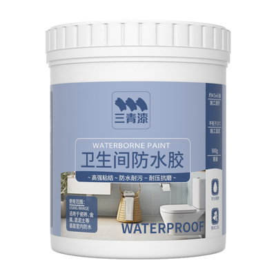 【全网热销100W】卫浴专用防水胶