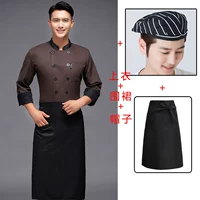 Кофейный фартук, шапка