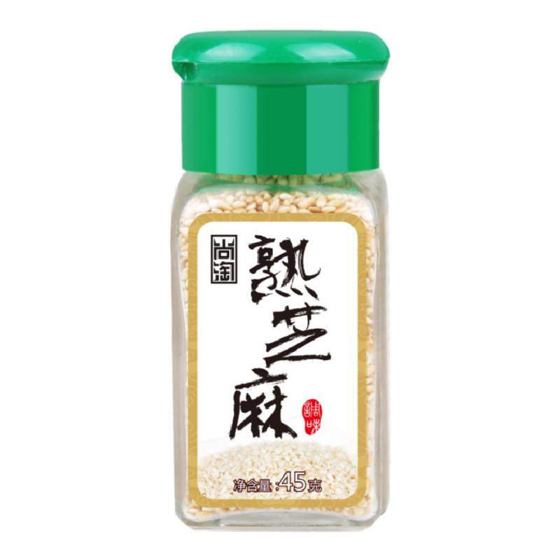 尚淘熟芝麻白芝麻 烧烤套餐组合套装 烧烤烘焙调味料 烤羊肉串