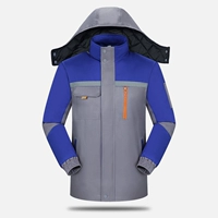 Хлопковый топ на плечах серого королевского синего цвета (съемный)