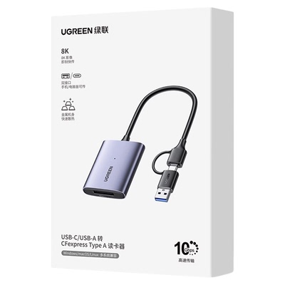 UGREEN绿联cfa/cfb读卡器CM516