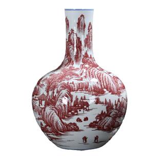 【柴窑】景德镇陶瓷花瓶仿古瓷器原矿釉里红山水天球瓶中式摆件