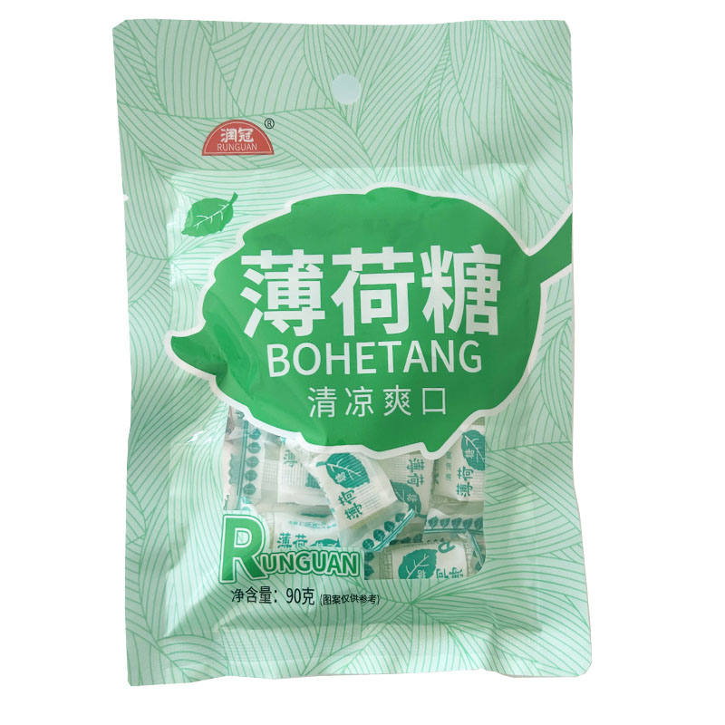 润冠薄荷糖传统老式清凉糖薄荷糖生姜糖怀旧清新口气亲嘴糖硬糖