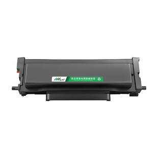 M6701dw硒鼓适用奔图M6701dw打印机碳粉盒墨盒M6720DW TO-400粉盒DL-411鼓架DO-400奔腾打印机硒鼓晒鼓PANTUM