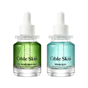 Cible Skin悉源地蔚蓝保湿S修护精华补水控油祛痘舒缓敏感肌适用