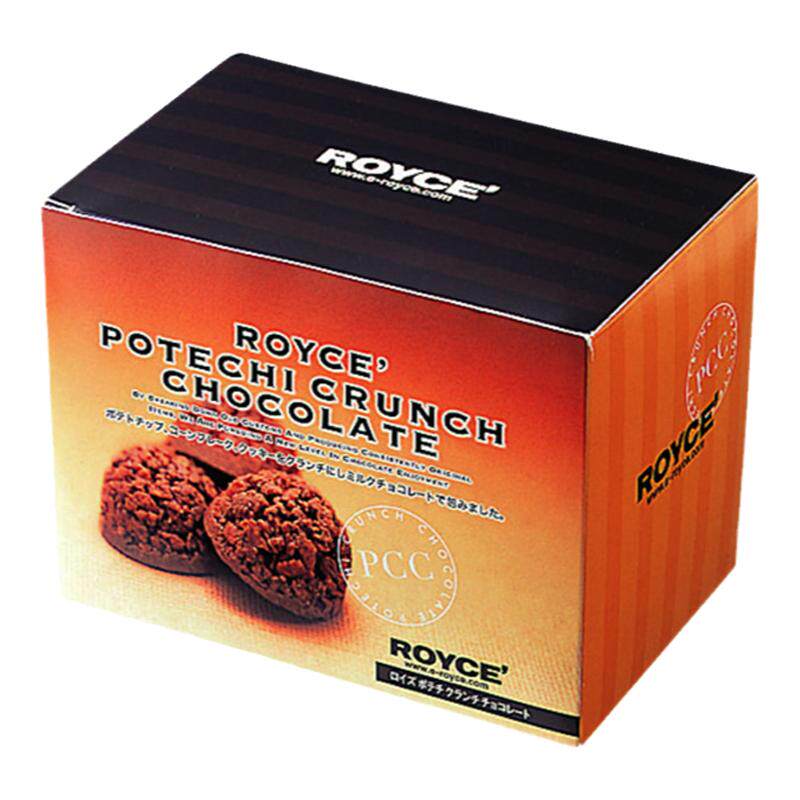 royce'日本直邮坚果2盒玉米片