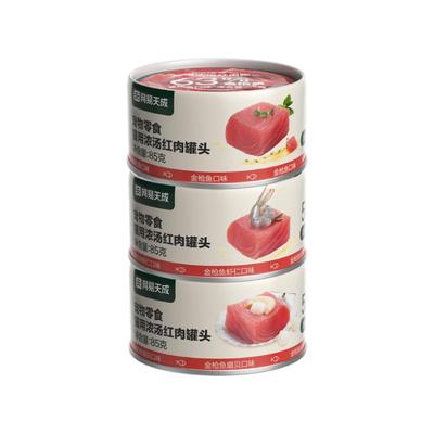营养猫罐头网易严选零食罐头