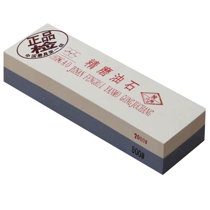 油石家用磨刀石菜刀磨刀器厨房磨刀棒白刚玉磨刀石磨石浆石荡石