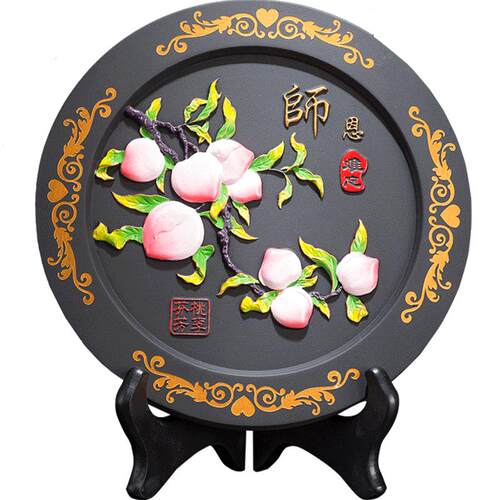 金乌炭雕桃李芬芳 定制教师节礼物送老师实用师恩摆件毕业纪念品