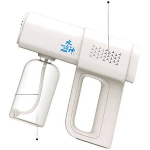 旺旺水神喷雾机WG-22喷雾机无线便携出雾细腻操作简单