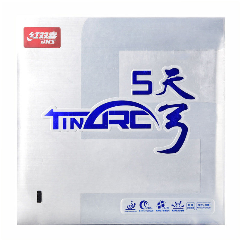 莹恋 红双喜天弓3 天弓5乒乓球胶皮球拍反胶套胶内能涩性蛋糕海绵