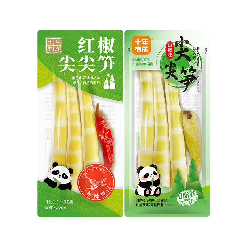 十年有成山椒尖尖笋泡椒笋尖即食脆笋竹笋小包装办公宿舍休闲零食