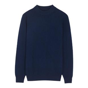 鹿王羊绒衫男士商务纯色半高领针织毛衣套头保暖打底衫秋冬新款