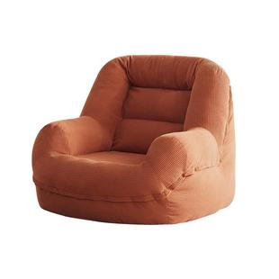 luckysac懒人沙发窝窝沙发榻榻米阳台卧室客厅单人休闲阅读躺椅