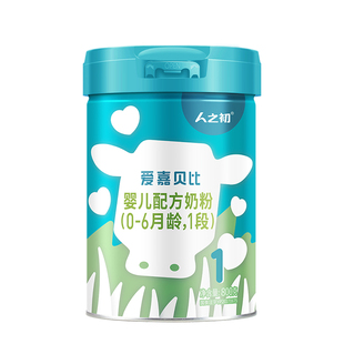 人之初爱嘉贝比1段800g*6罐婴幼儿成长配方0-6个月新国标官方直营