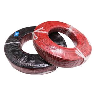 美标2468双芯电源线红黑并线黑注白节线镀锡铜透明并线平行线排线